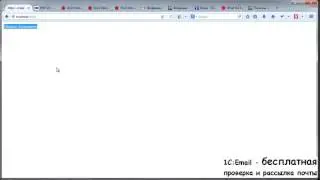 Как отправлять почту, электронные письма  из PHPMailer Часть 1