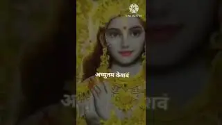 Jai shree Ram #Trending #Viral #Shorts #Shree Ram #Progamerplayz