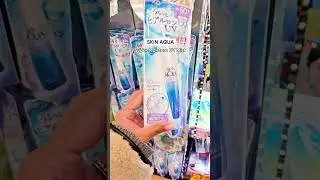 Skincare the Japanese girlies ACTUALLY buy 😉💓