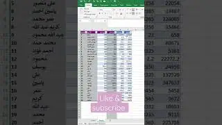 ايه هو error ref! وحلها⁉️