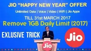 Remove 1GB Daily Limit On JIO (2017) !!!
