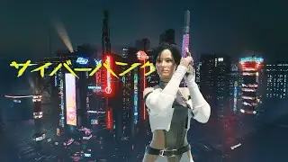 A Day in the LIFE of the BEST MERC in CYBERPUNK 2077...