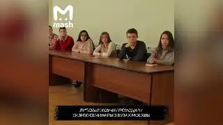 📺 MASH: Вузувий (см. описание!)