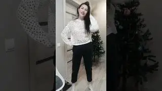 Как у вас погодка?