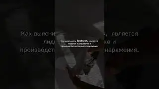 Твой персональный Байер Inst: Margaritka_usa86