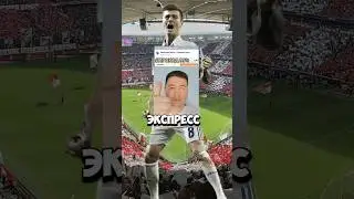 Швейцария Германия прогноз Евро 2024