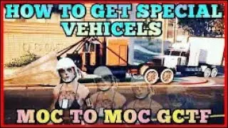 🚗*WORKING* FULL CAR TO SPECIAL VEHICLE (MERGE GLITCH) GTA 5 ONLINE BENNYS/F1 MERGE (BACK 2 BACK) PSN