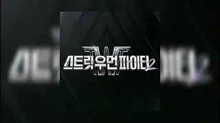 Crazy Out There - 키드밀리 Kid Milli & 수민 Sumin (Prod. Czaer) 1Hour Nonstop Playlist 1시간