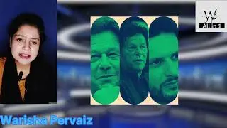 Imran riaz khan or Sheheryar afridi,shahid afridi k haq me bol pare|Warisha Pervaiz #warisha #allin1