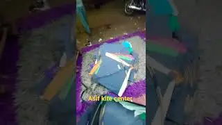 asif# kite 
