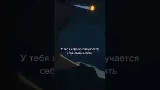 аниме моменты чувство #sad #anime #shorts #моменты