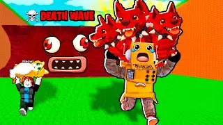 The administrator has launched a deadly tsunami wave. 😱 Escape the tsunami and save the Brainroot...