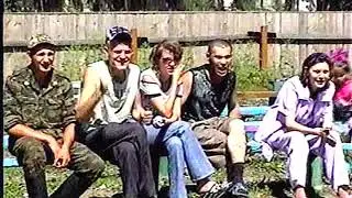 [VHSRip] Фрагмент программы 