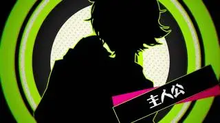 【非公式二次創作】ペルソナC　キャラクターPV「主人公」