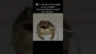 Саня ☺ 