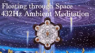 AND I LOVE YOU-AMBIENT 432HZ MUSIC FOR RELEASING TRAUMA & HEALING HEART CHAKRA & AIDING ASCENSION*