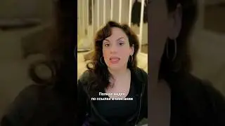 СЕКСУАЛЬНЫЕ БЛОКИ ИЗ ДЕТСТВА