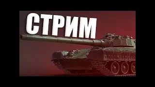 ФАРМ СУ25СМ3