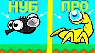 ЭВОЛЮЦИЯ ЖИВОТНЫХ В ИГРЕ FLYORDIE IO