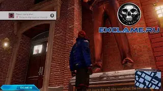 Marvel’s Spider-Man: Miles Morales | Лучшая картошка в городе | Трофей / Достижение