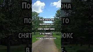 12 июня 2024 г.