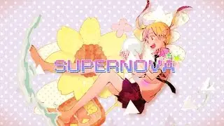 『DMV』 ☆★ SUPERNOVA ★☆