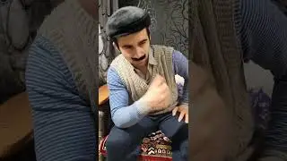 Когда купил вещь и батя спрашивает ценник  