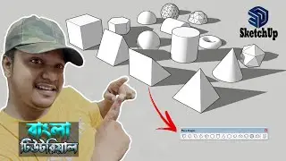 Powerful Shapes Drawing by Extensions or Plugins in SketchUp | Place Shapes Tool | SketchUp Bangla |