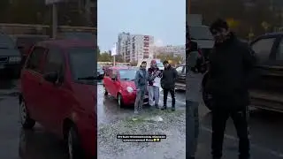 Выкупили красный Матиз