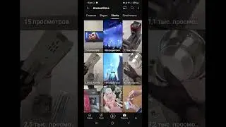 https://t.me/katerina_kort1 Подписывайся на мой #telegram