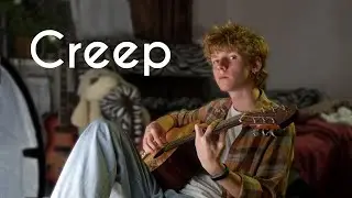 Чудак - Волакырь (Creep - Radiohead, кавер на русском)