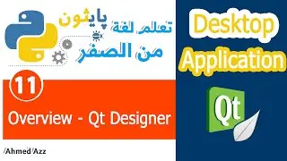 Python tutorial - Qt Designer - Desktop Apps