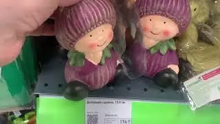 Новинки в Фикс Прайс!Fix Praise!! Что покупаю!!!