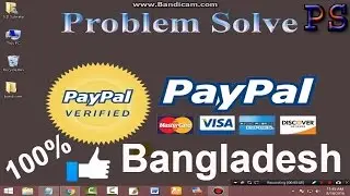 How To Get 100% PayPal Verification in Bangladesh 2016 for neteller virtual card | Problem solve