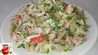 Быстрый мясной салат. Сочный и очень вкусный.