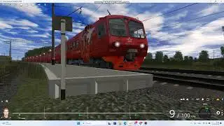 ЭД4М-0377 отправляется со ст. Студенческая