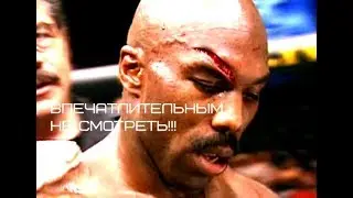 Страшные травмы бойцов!