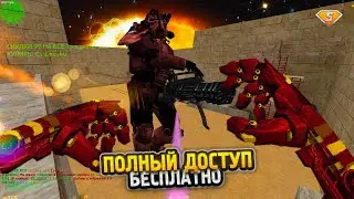ОБЗОР ЗОМБИ СЕРВЕРА RaMzEss'a | FREE VIP+ADMIN КС 1.6 |CS 1.6 зомби сервер с бесплатной вип+админкой
