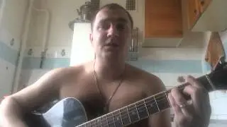 Баста - Моя игра под гитару ( Исплняет Леканов Сергей )