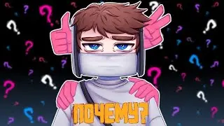 Домер - ПОЧЕМУ ( 1 час )