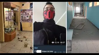 Поминутная стрельба в Казанской гимназии, и как это всё выглядело! 2021 HD
