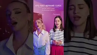 Угадал? Пиши в комментариях 👉🏻