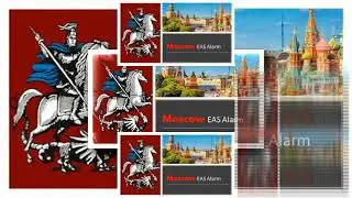 Moscow EAS Alarm Scan