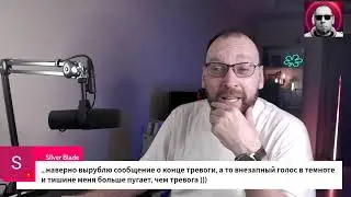 Курск,  потенцальные переговоры и починенные носы