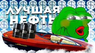 РАБОТА НЕФТЕВЫШКИ: ДОХОД, ВРЕМЯ, ПРИБЫЛЬ на ARIZONA RP / АРИЗОНА РП