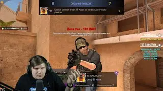 🤯ДУЭЛЬ НА НОВЫЙ НОЖ КОГОТЬ TALON ПРОТИВ ВЕЛИ!😱 STANDOFF 2 0.25.0