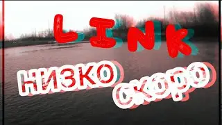 Трейлер клипа 
