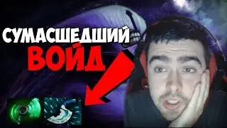 БИЗНЕСМЕН-АБУЗЕР В ТИМЕ / РЕПЕР НА СТРИМЕ / СЛОМАЛАСЬ ДОТА / ЛУЧШЕЕ СО СТРЕЕМ 