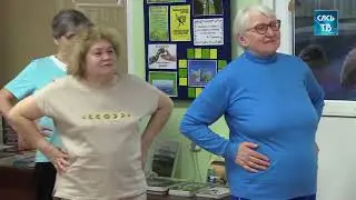 Марафон здоровья