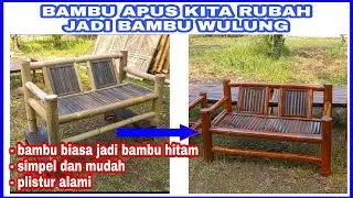 Sulap Kursi Bambu Biasa Menjadi Kursi Bambu Hitam || #kursibambu #mejabambu #kerajinanbambu